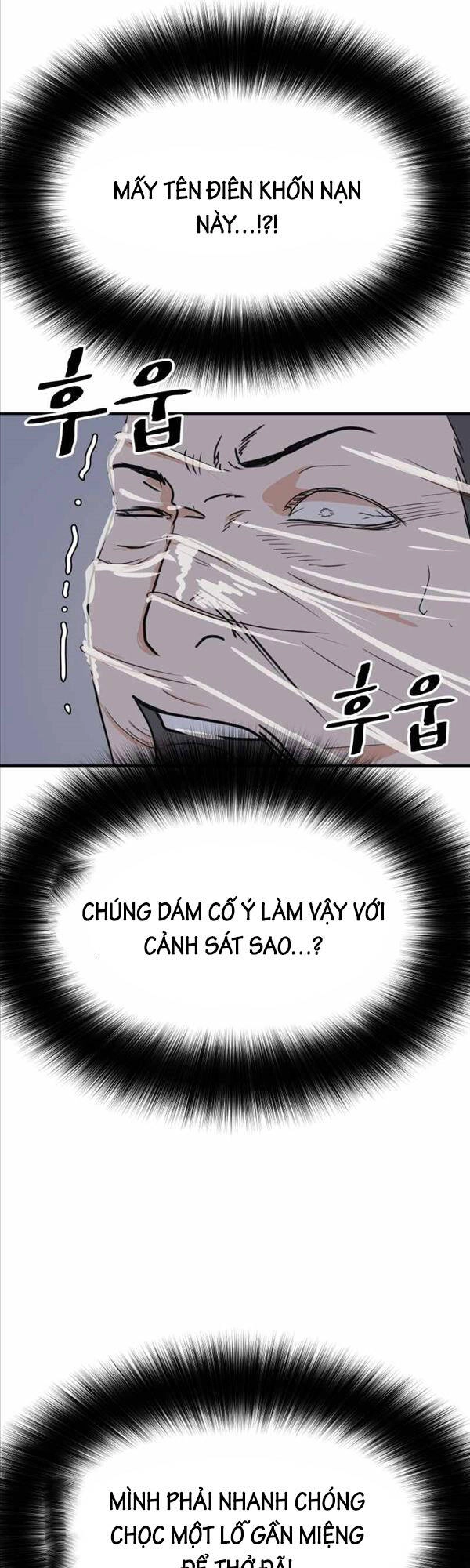 Bạn Trai Vệ Sĩ Chapter 85 - 18