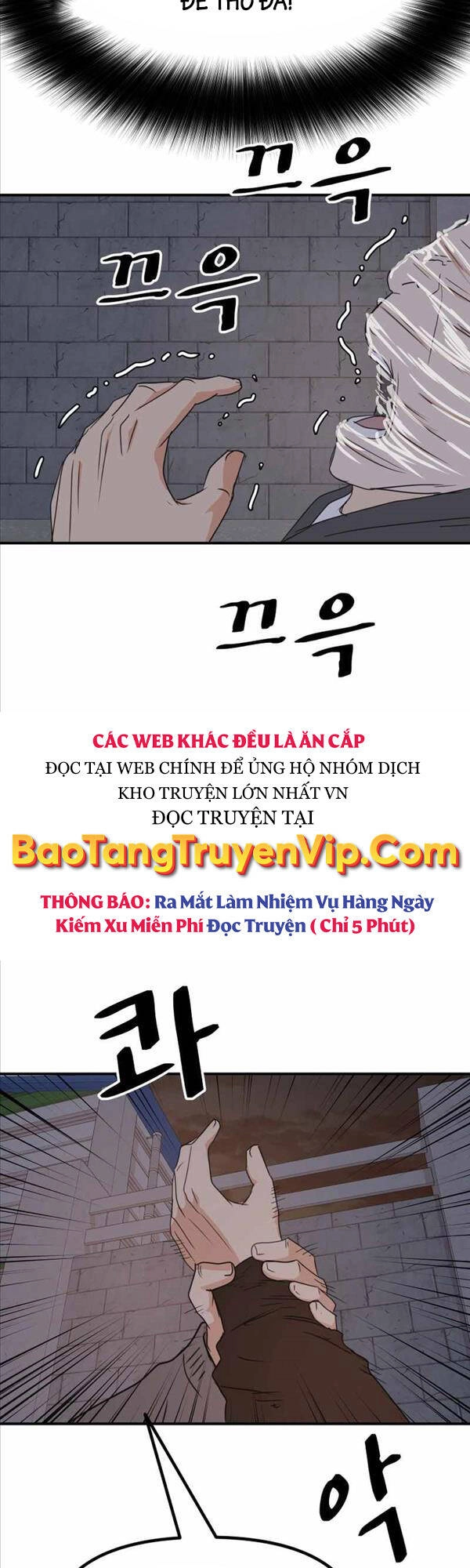 Bạn Trai Vệ Sĩ Chapter 85 - 19