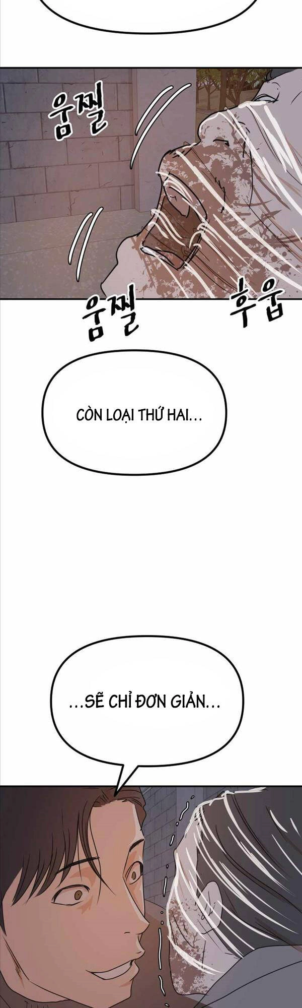 Bạn Trai Vệ Sĩ Chapter 85 - 24