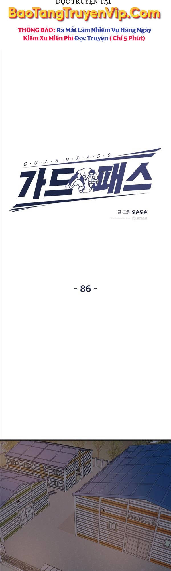 Bạn Trai Vệ Sĩ Chapter 86 - 13