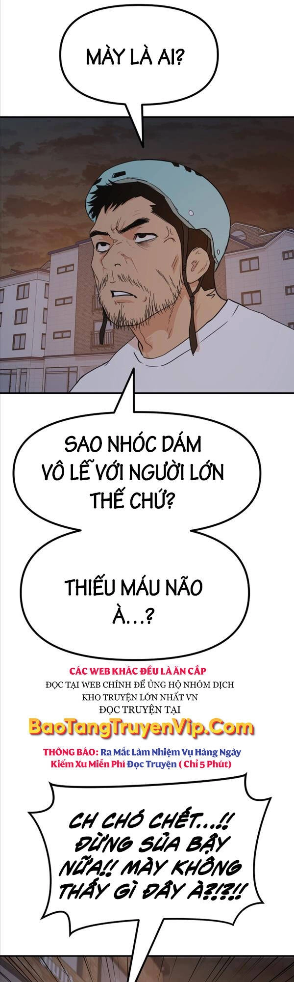 Bạn Trai Vệ Sĩ Chapter 86 - 22