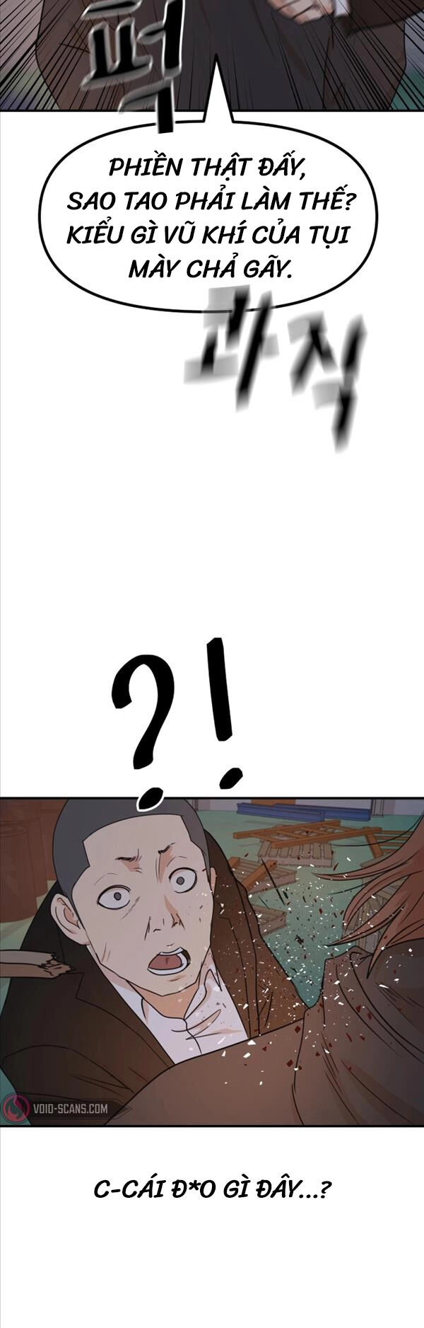 Bạn Trai Vệ Sĩ Chapter 87 - 11