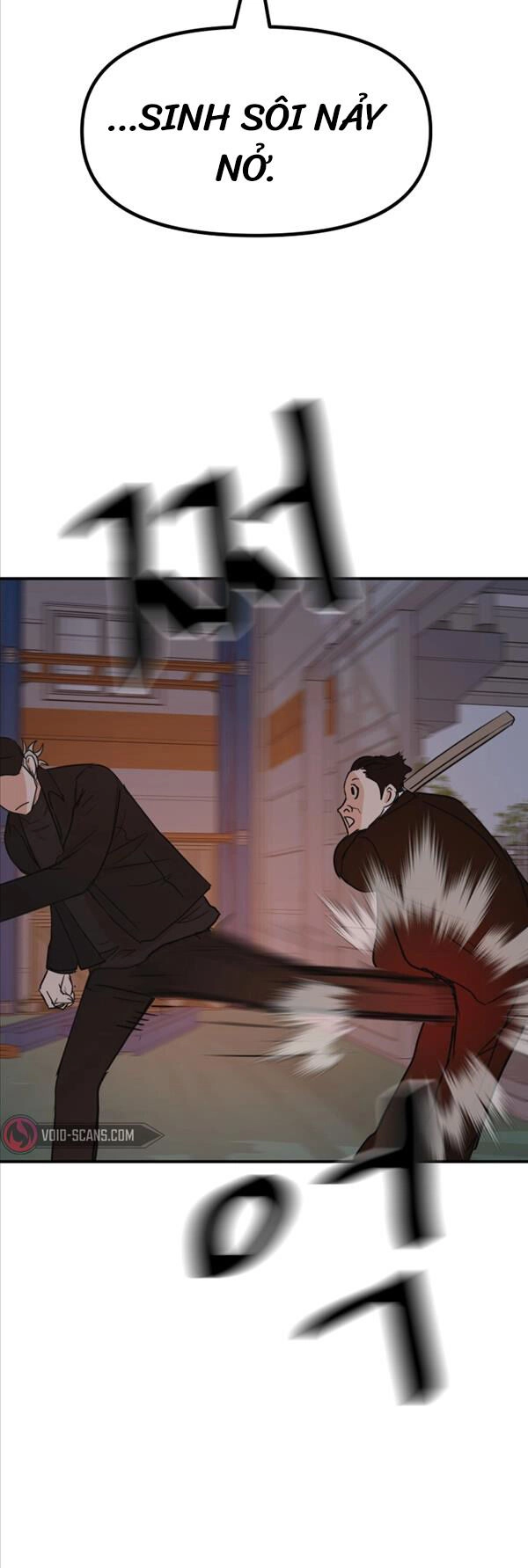 Bạn Trai Vệ Sĩ Chapter 87 - 22