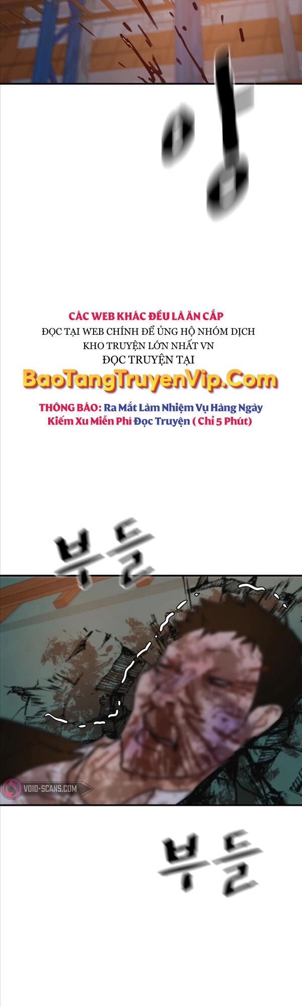 Bạn Trai Vệ Sĩ Chapter 87 - 33