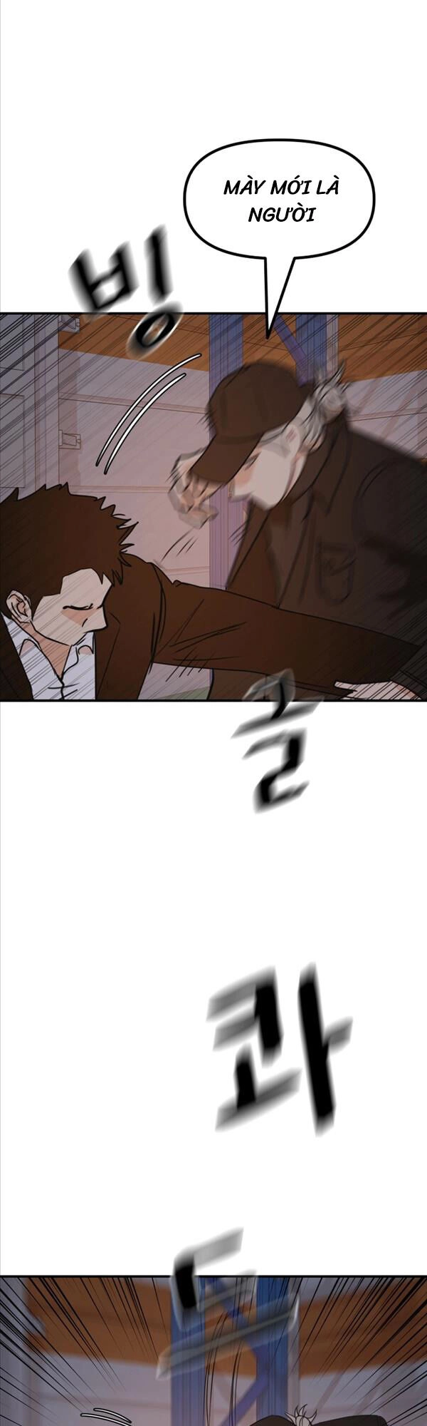 Bạn Trai Vệ Sĩ Chapter 87 - 37