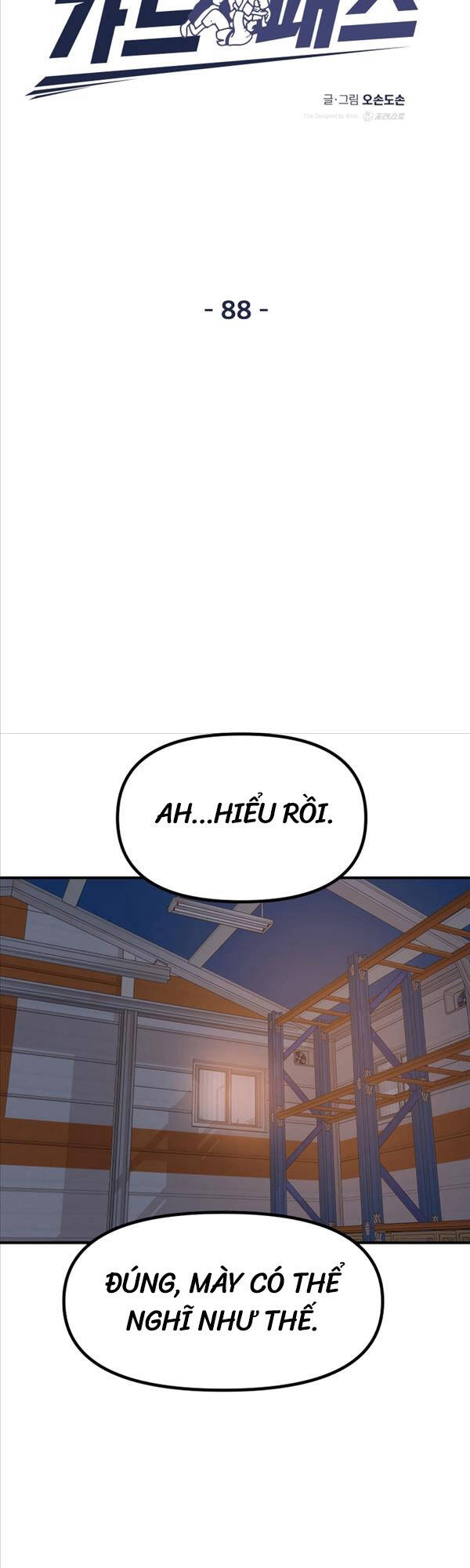 Bạn Trai Vệ Sĩ Chapter 88 - 6