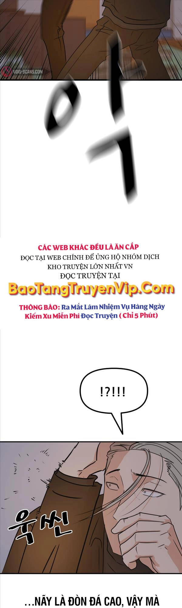 Bạn Trai Vệ Sĩ Chapter 88 - 11