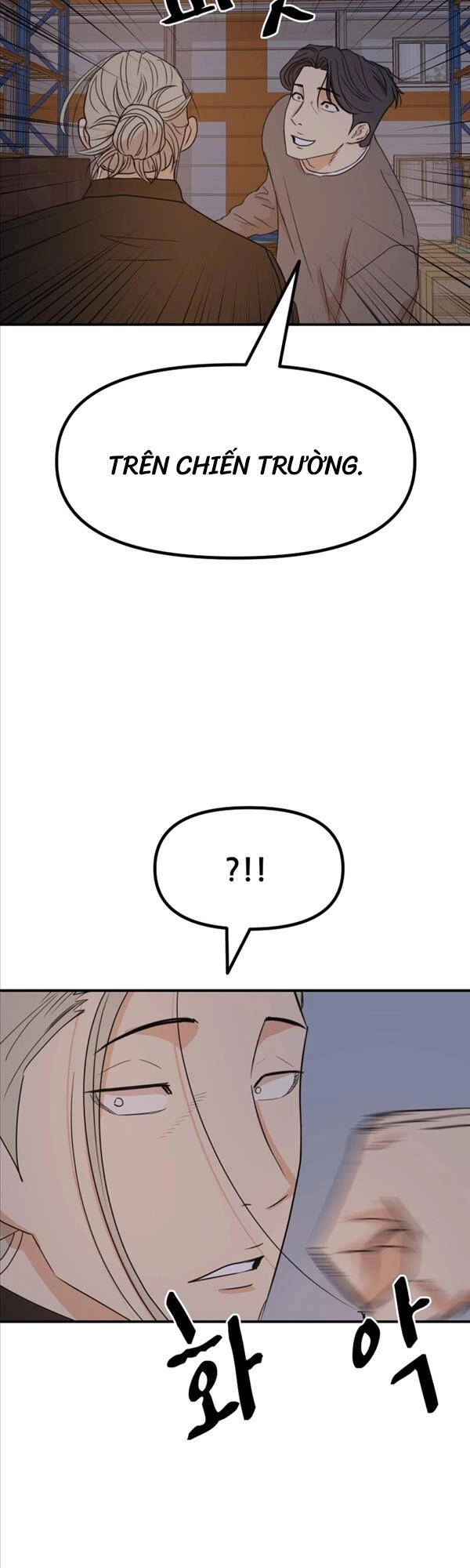 Bạn Trai Vệ Sĩ Chapter 88 - 16