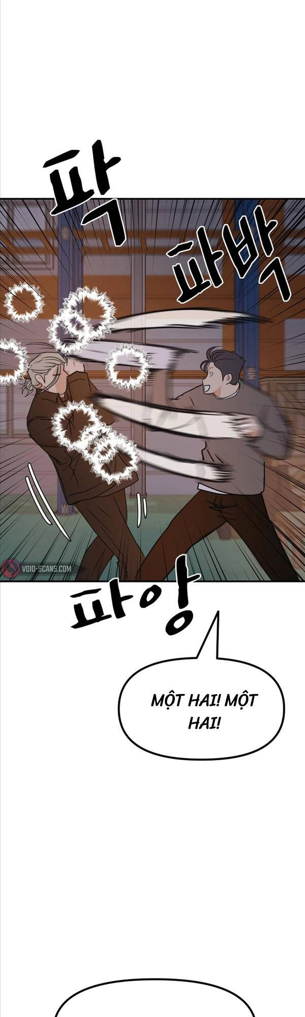 Bạn Trai Vệ Sĩ Chapter 88 - 17