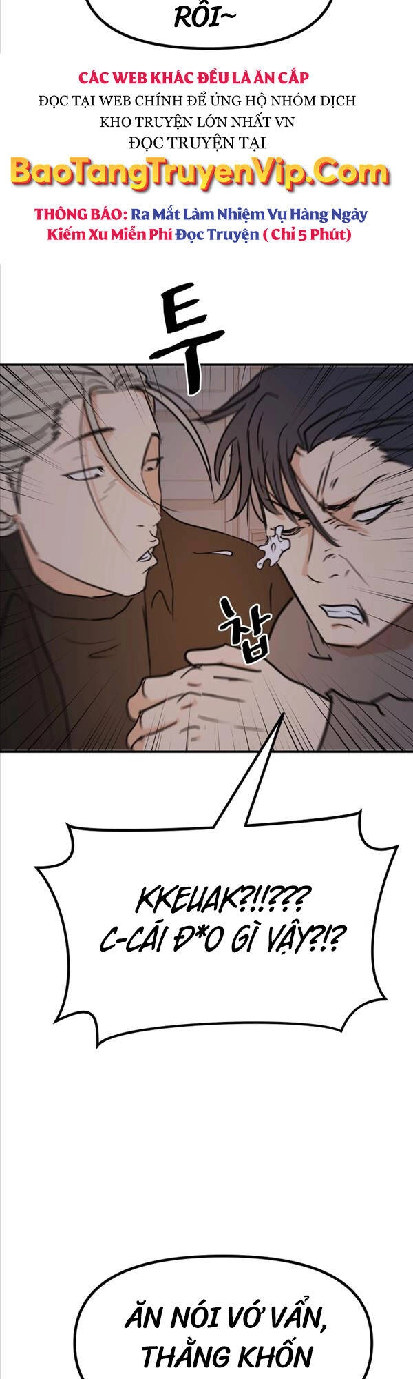 Bạn Trai Vệ Sĩ Chapter 88 - 25