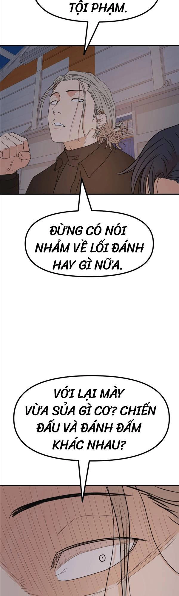 Bạn Trai Vệ Sĩ Chapter 88 - 26