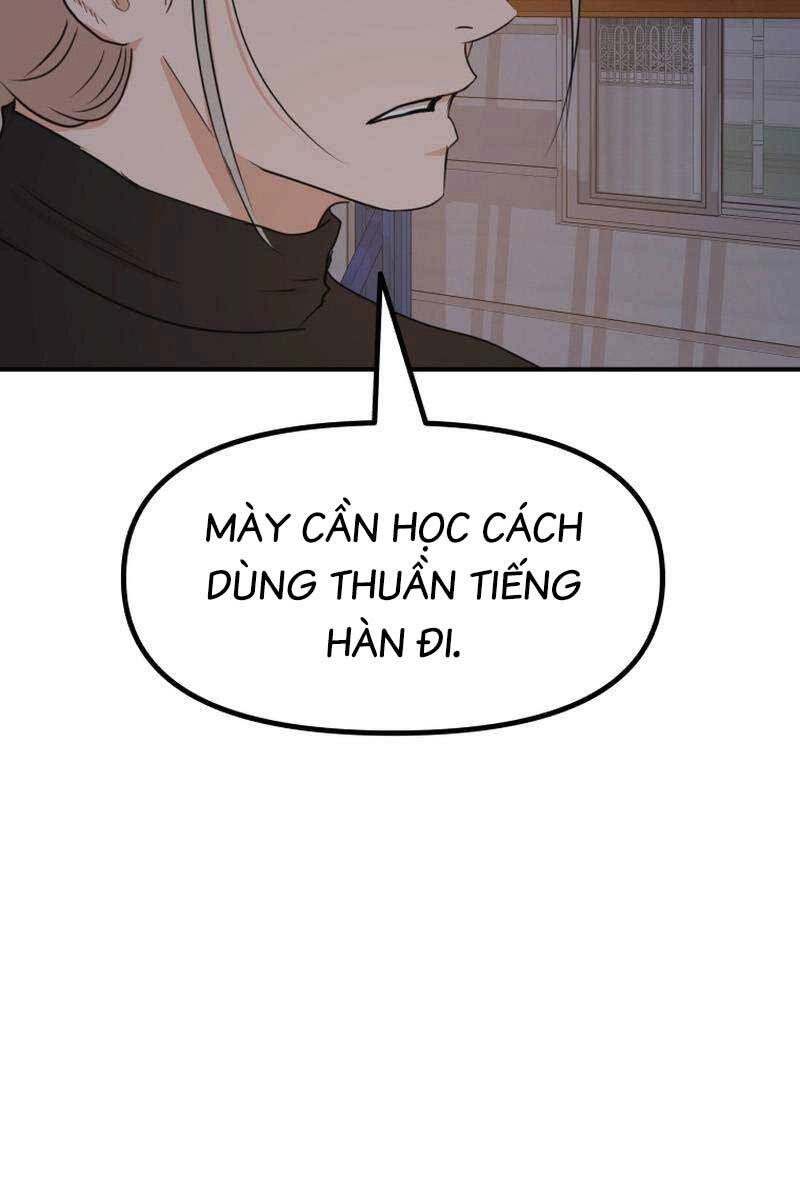 Bạn Trai Vệ Sĩ Chapter 89 - 46
