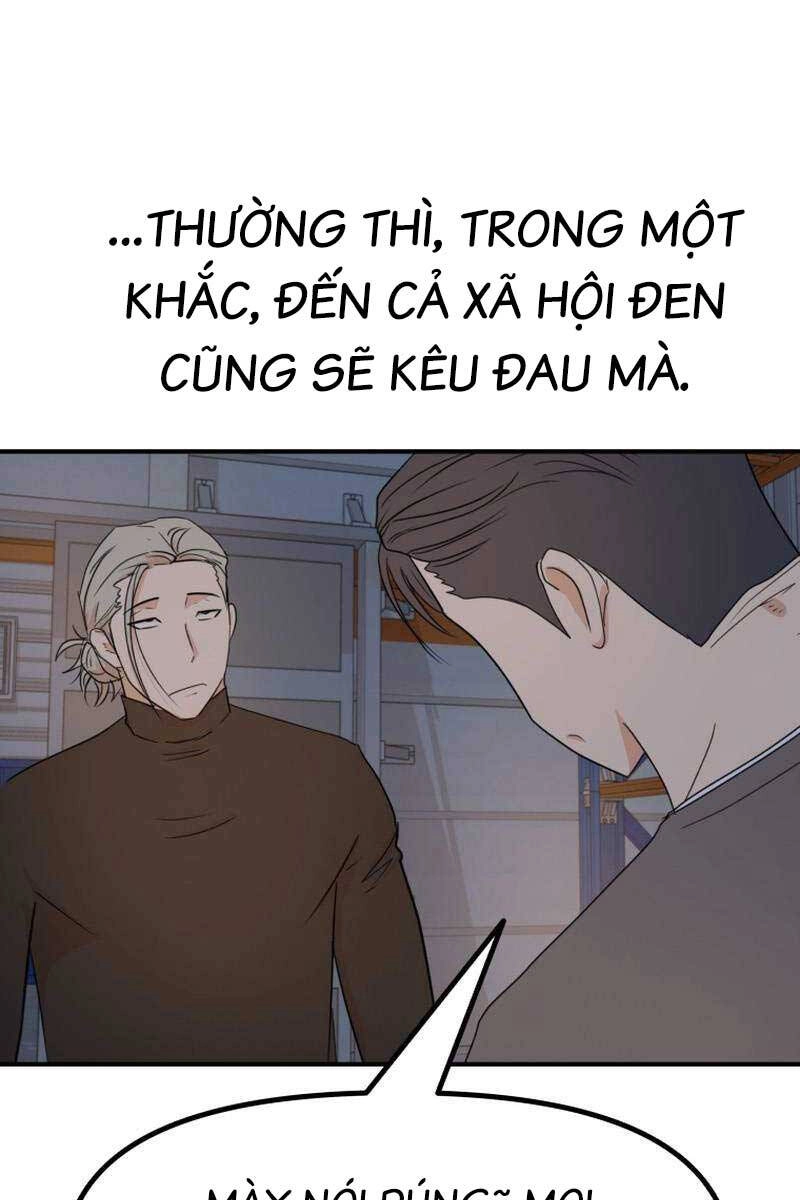 Bạn Trai Vệ Sĩ Chapter 89 - 48