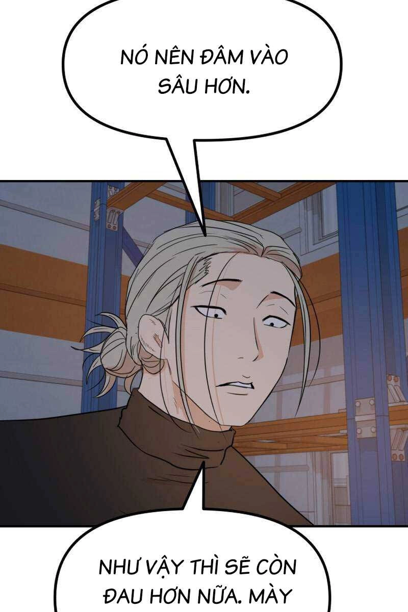 Bạn Trai Vệ Sĩ Chapter 89 - 57