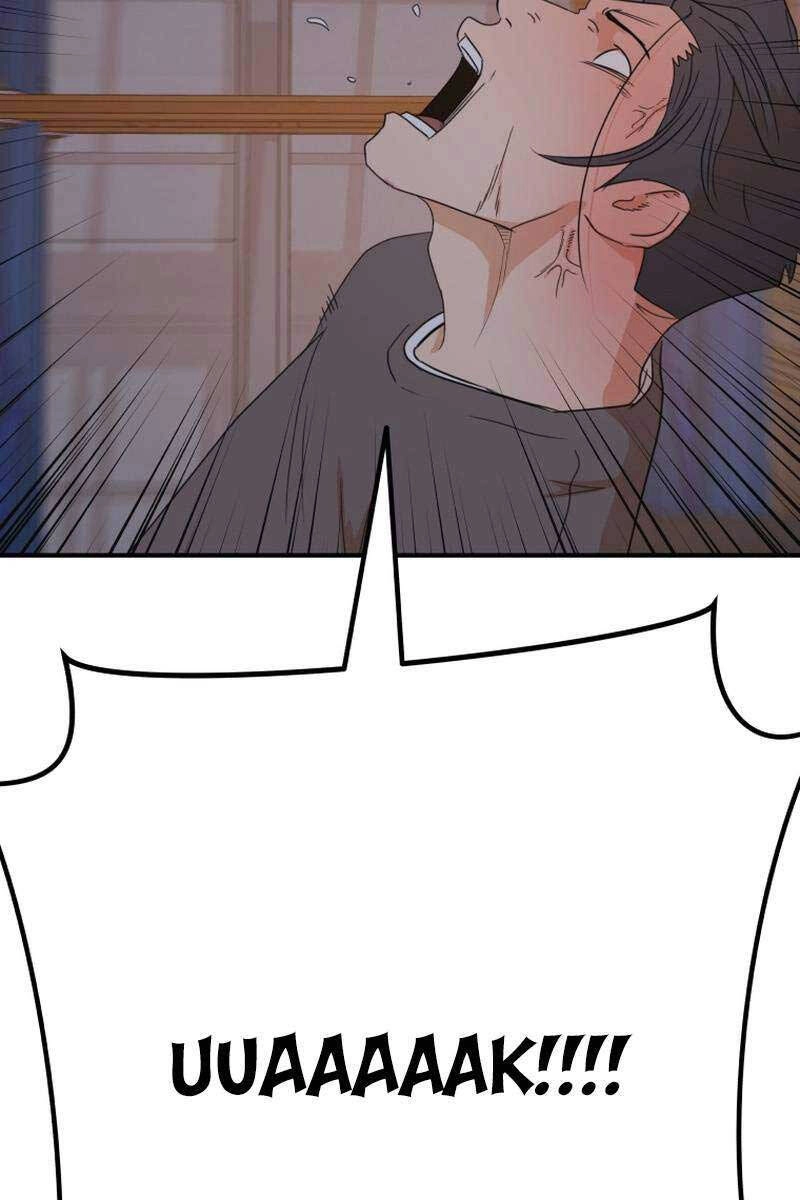 Bạn Trai Vệ Sĩ Chapter 89 - 61