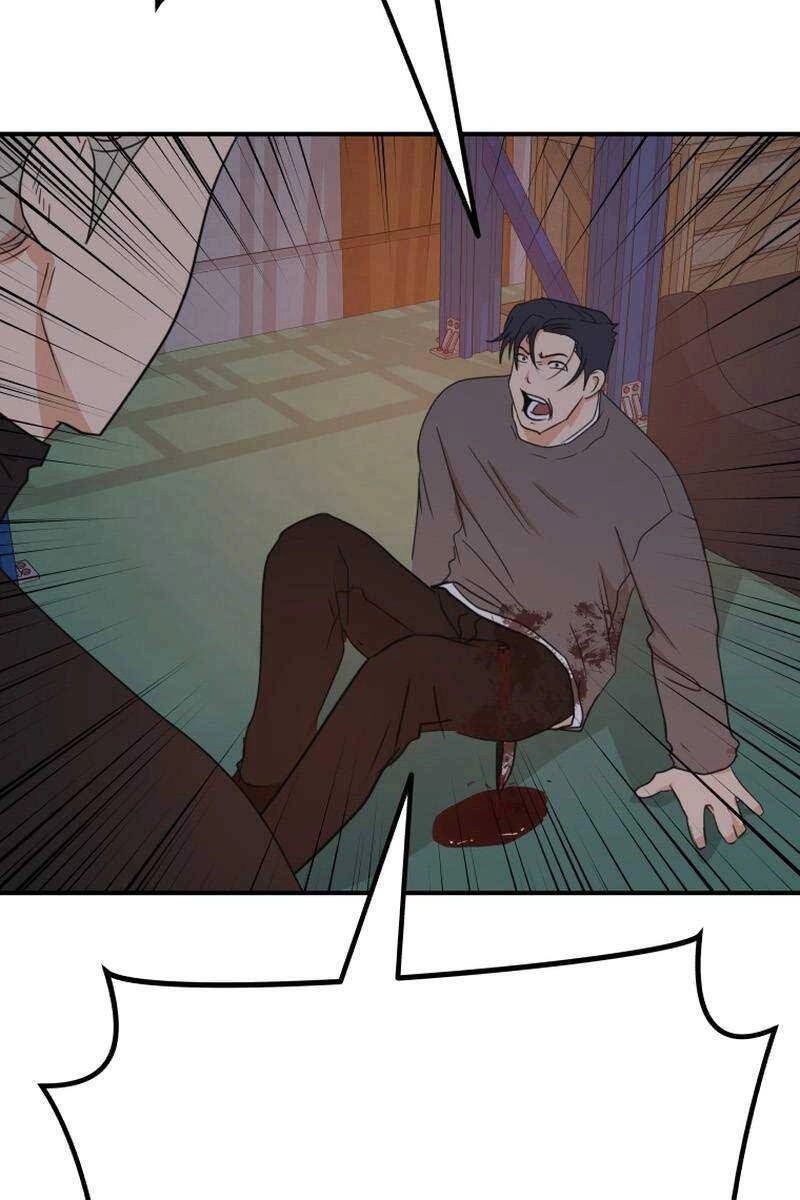 Bạn Trai Vệ Sĩ Chapter 89 - 63