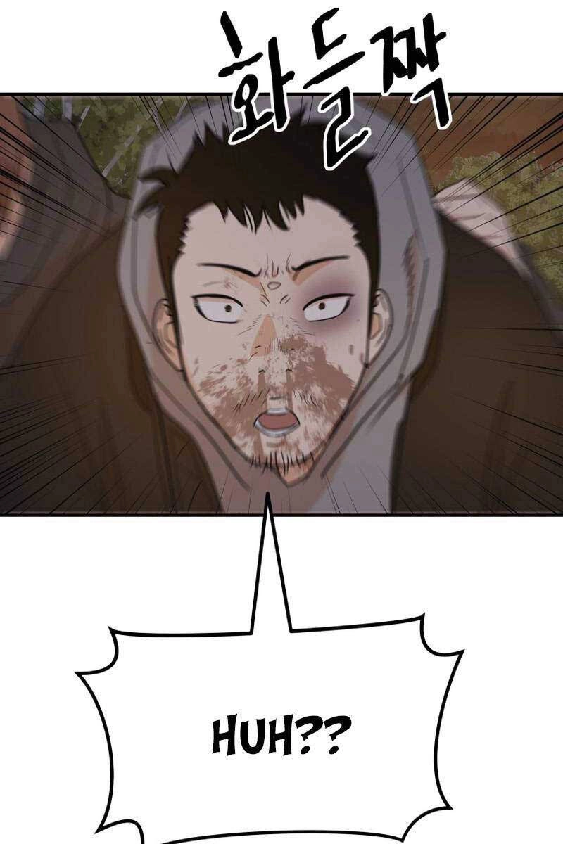 Bạn Trai Vệ Sĩ Chapter 89 - 82