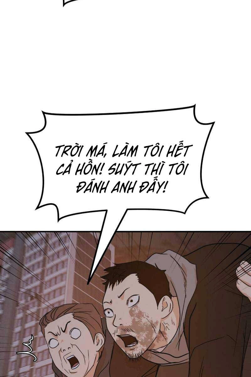 Bạn Trai Vệ Sĩ Chapter 89 - 83