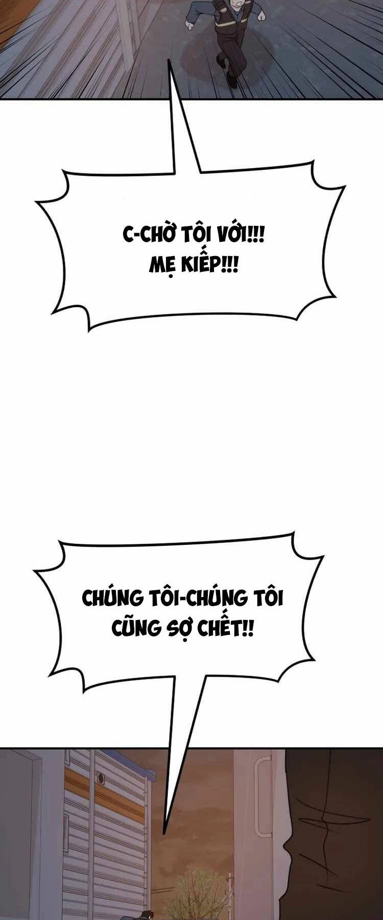 Bạn Trai Vệ Sĩ Chapter 90 - 40