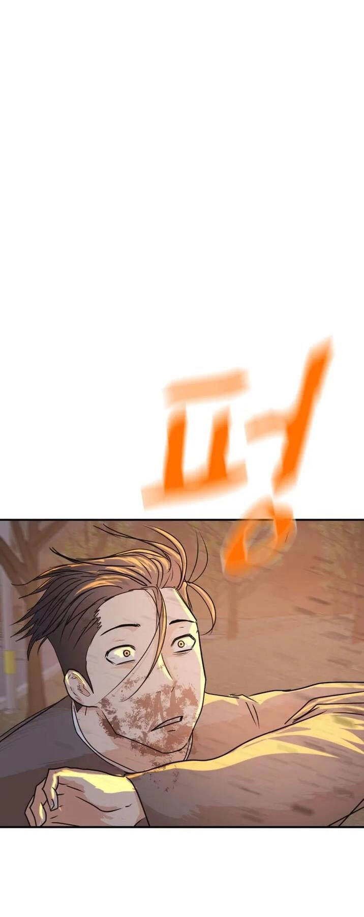 Bạn Trai Vệ Sĩ Chapter 90 - 63