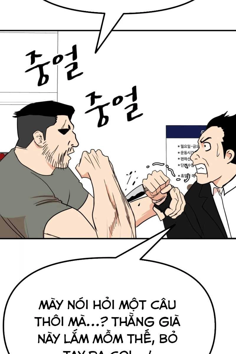 Bạn Trai Vệ Sĩ Chapter 95 - 39