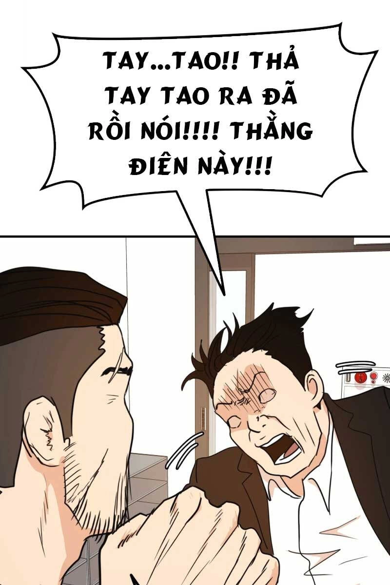 Bạn Trai Vệ Sĩ Chapter 95 - 44