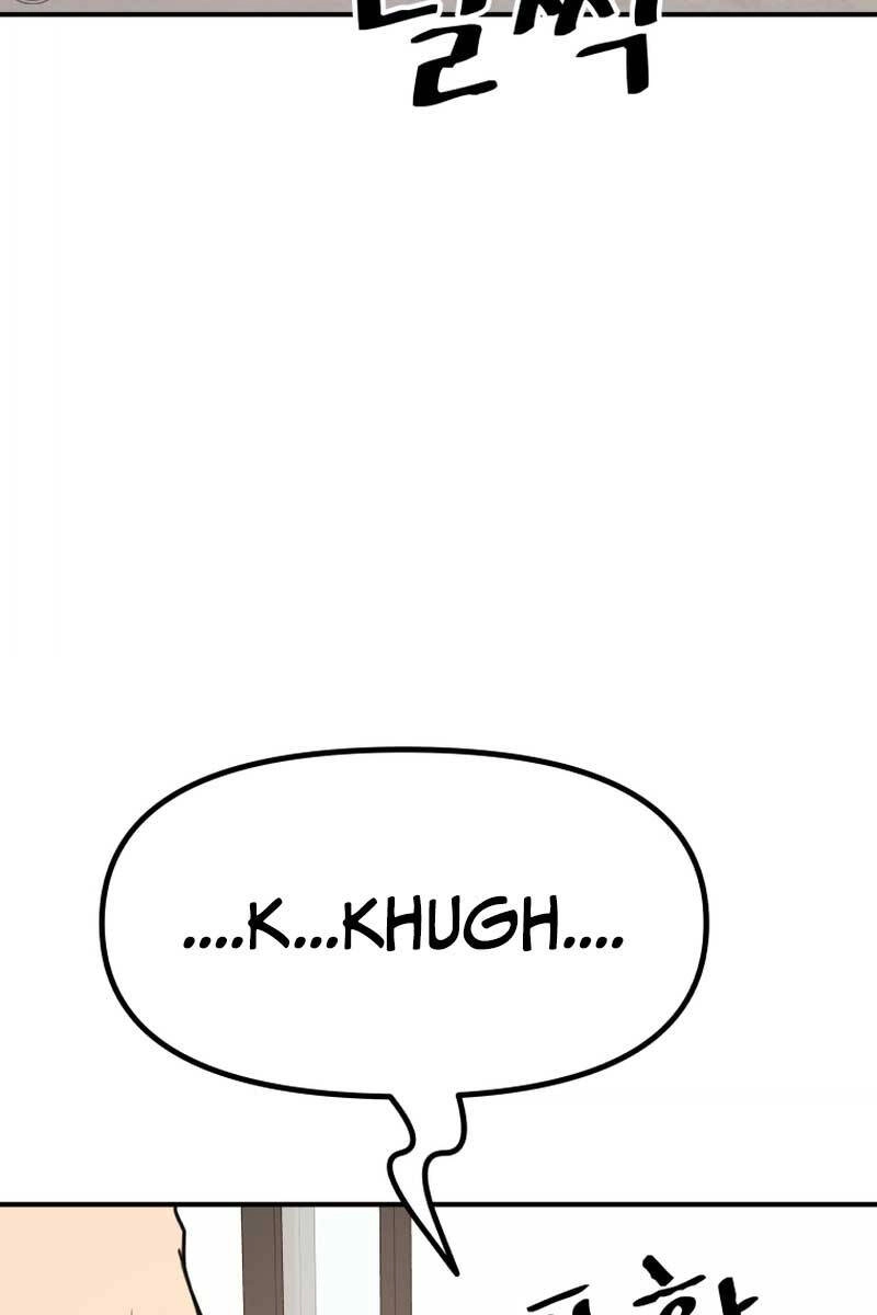 Bạn Trai Vệ Sĩ Chapter 95 - 50