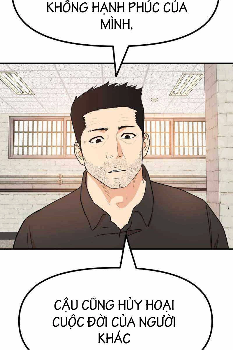 Bạn Trai Vệ Sĩ Chapter 96 - 27