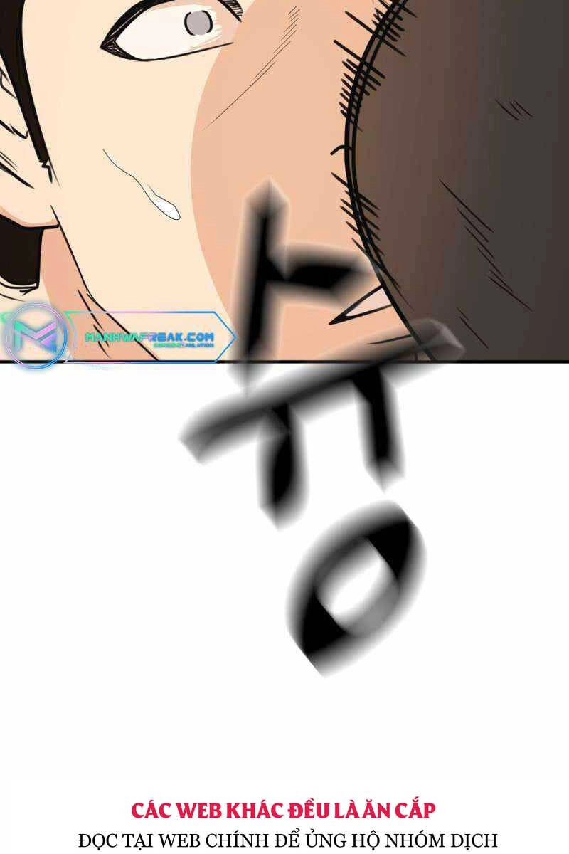 Bạn Trai Vệ Sĩ Chapter 96 - 51