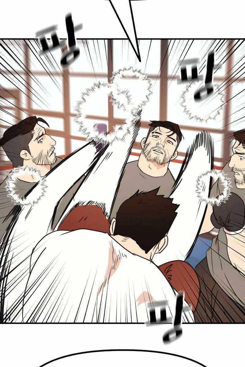 Bạn Trai Vệ Sĩ Chapter 96 - 72