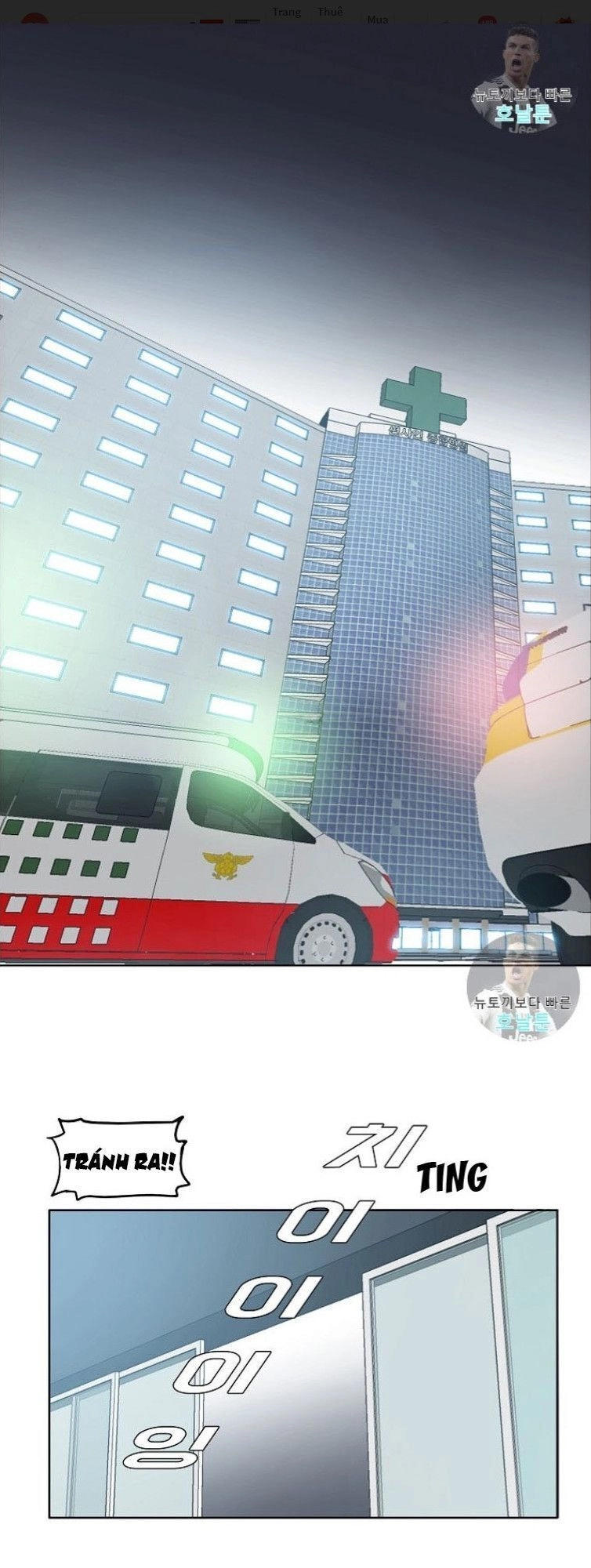 Bậc Thầy Kiếm Sư Chapter 1 - 1