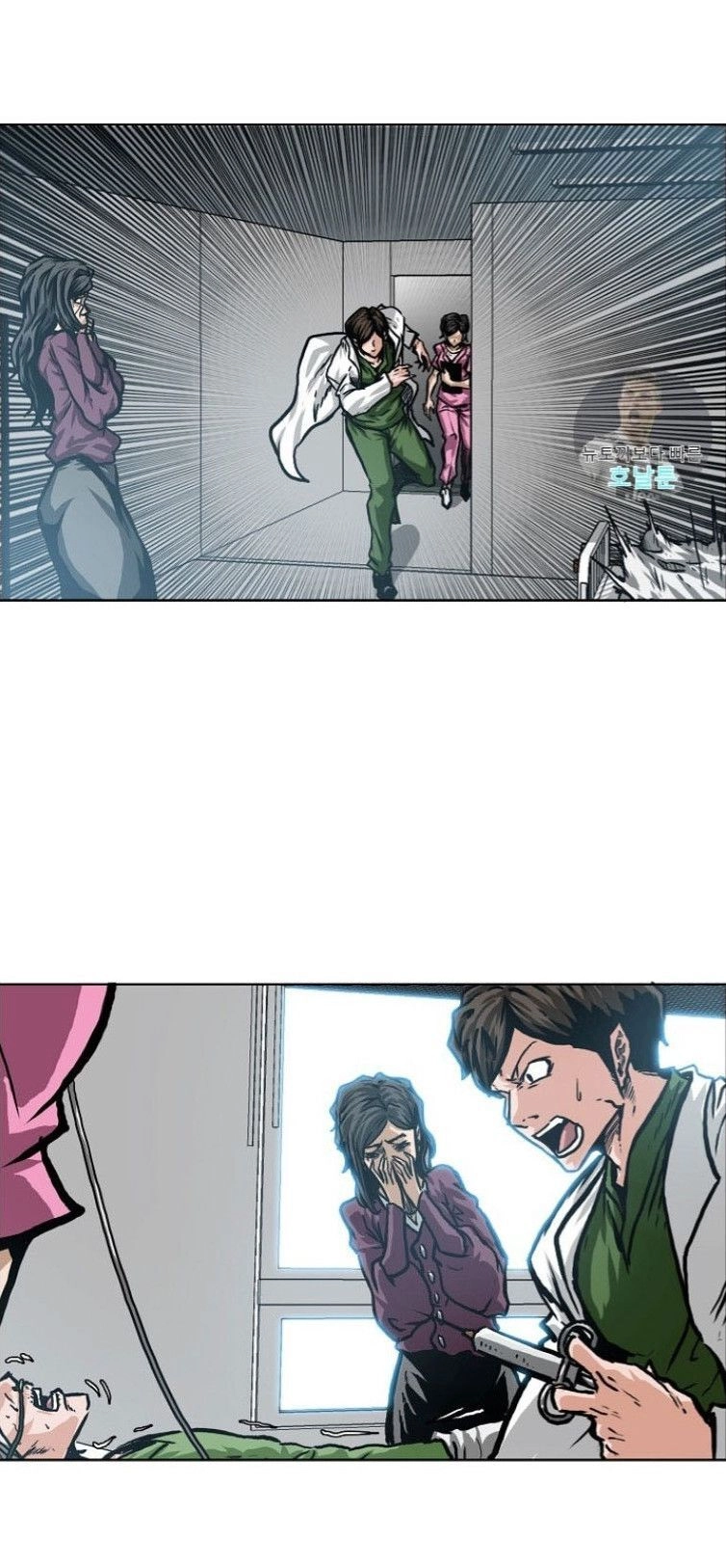 Bậc Thầy Kiếm Sư Chapter 1 - 27