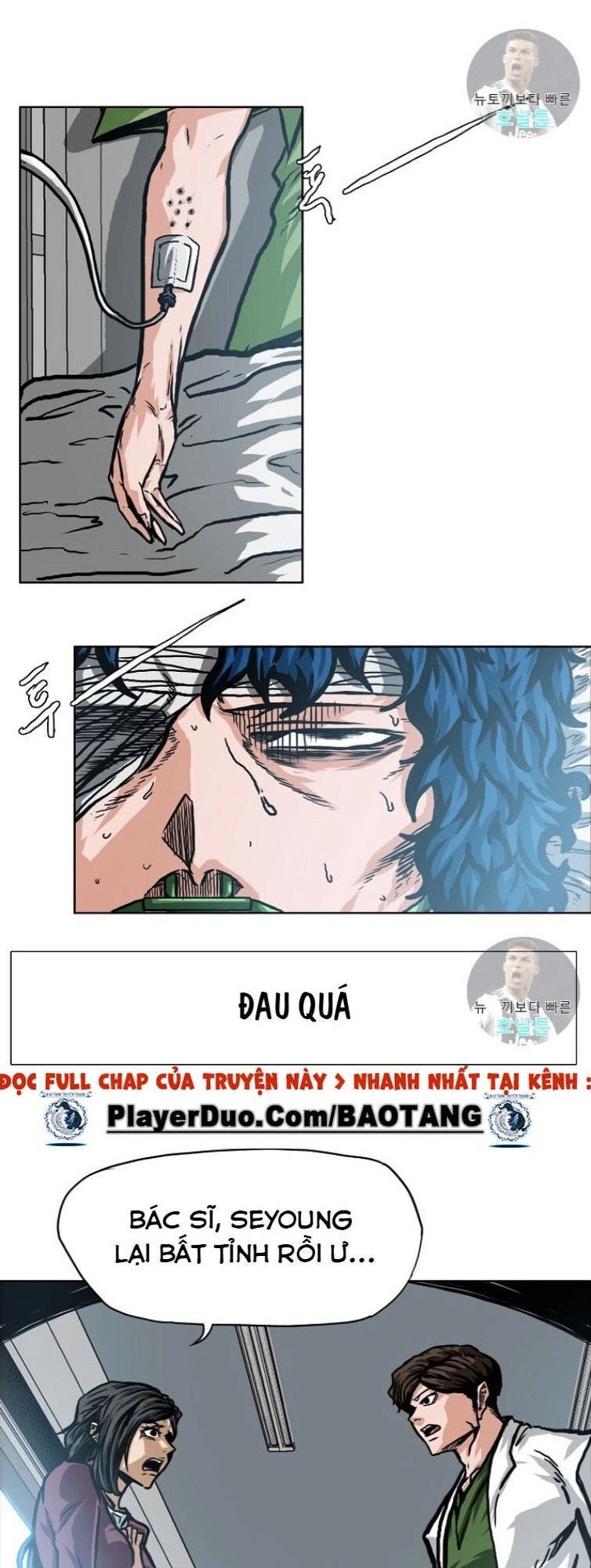 Bậc Thầy Kiếm Sư Chapter 1 - 29