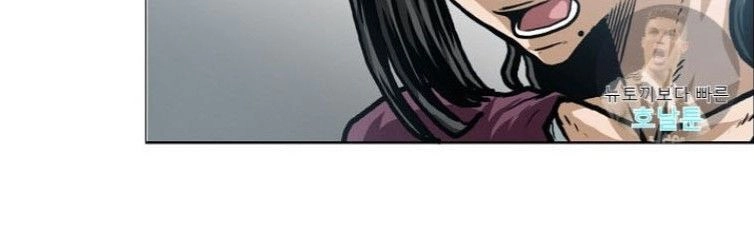 Bậc Thầy Kiếm Sư Chapter 1 - 38