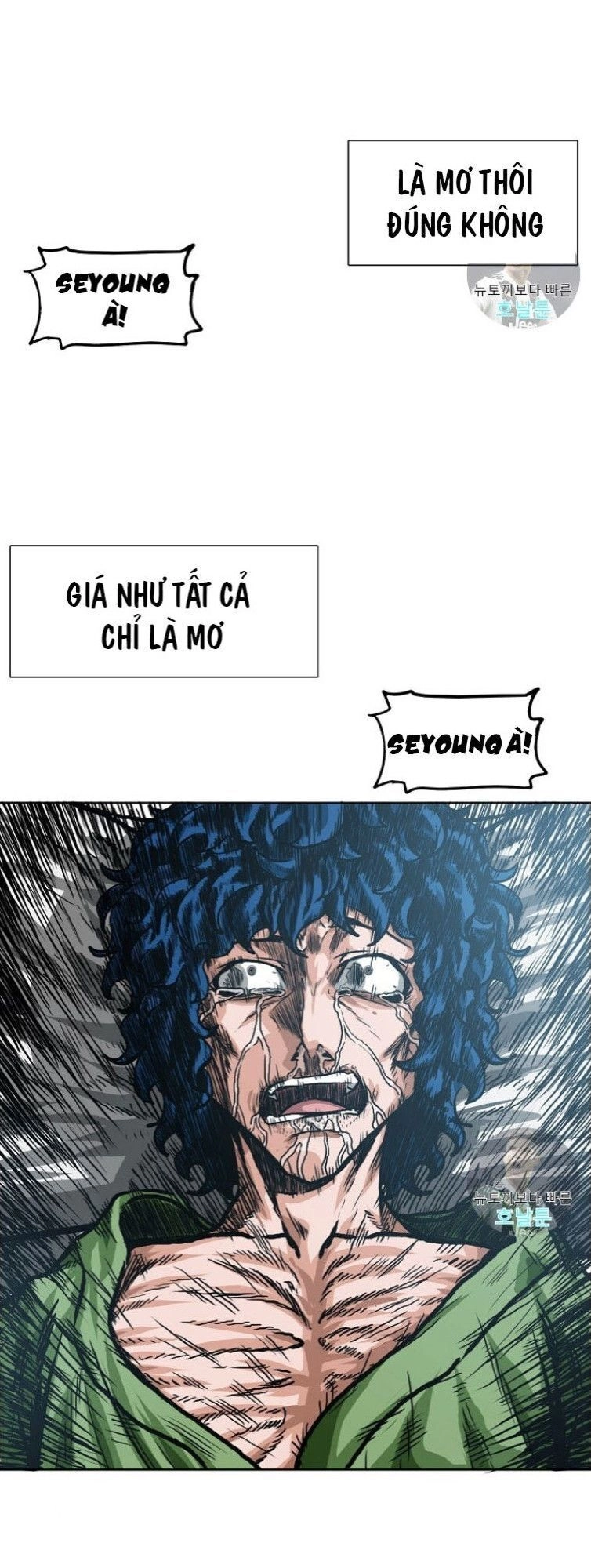 Bậc Thầy Kiếm Sư Chapter 1 - 55