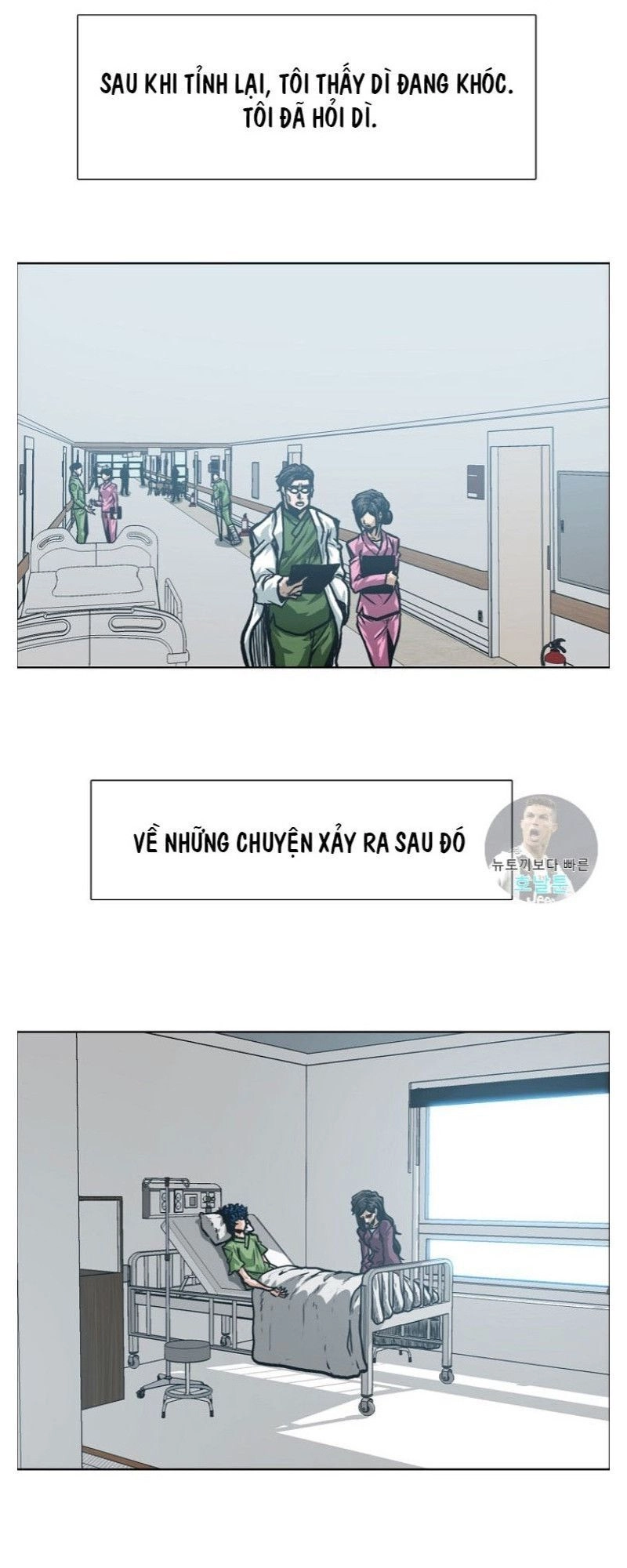 Bậc Thầy Kiếm Sư Chapter 2 - 1