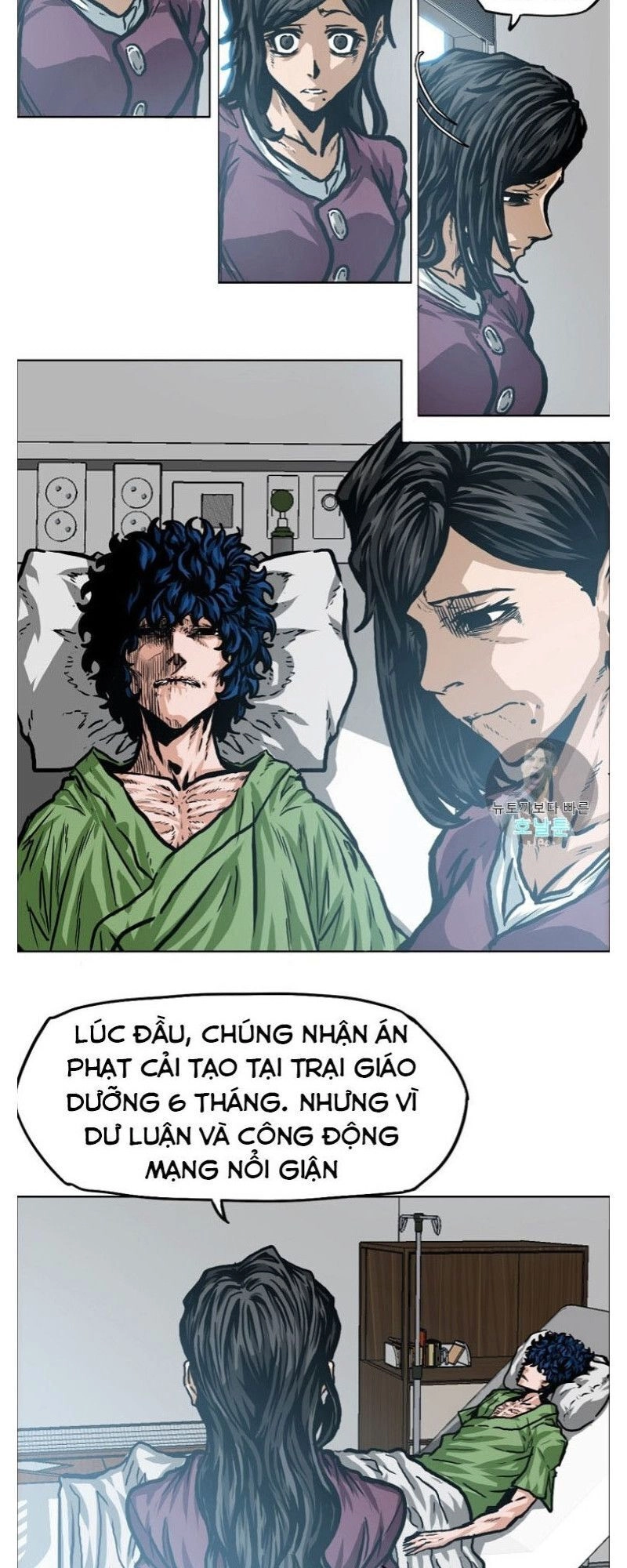 Bậc Thầy Kiếm Sư Chapter 2 - 9