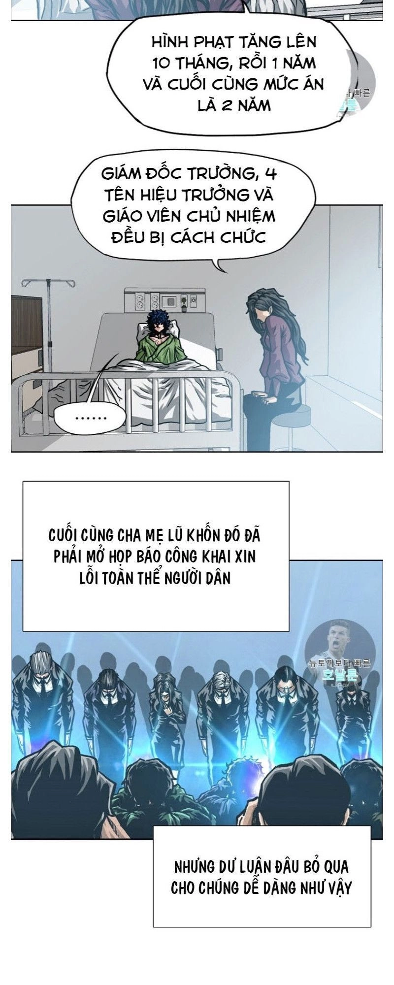 Bậc Thầy Kiếm Sư Chapter 2 - 10