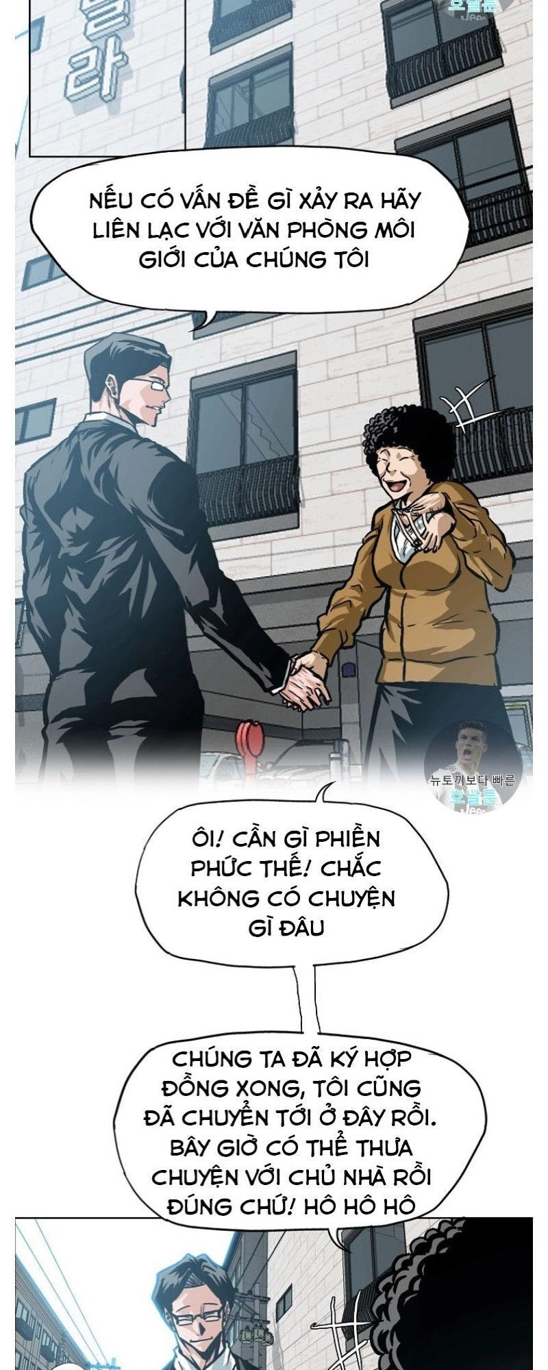 Bậc Thầy Kiếm Sư Chapter 2 - 15