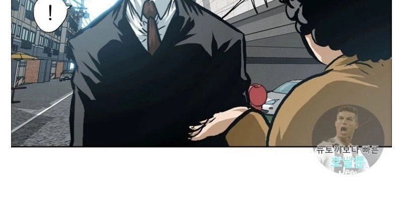 Bậc Thầy Kiếm Sư Chapter 2 - 16