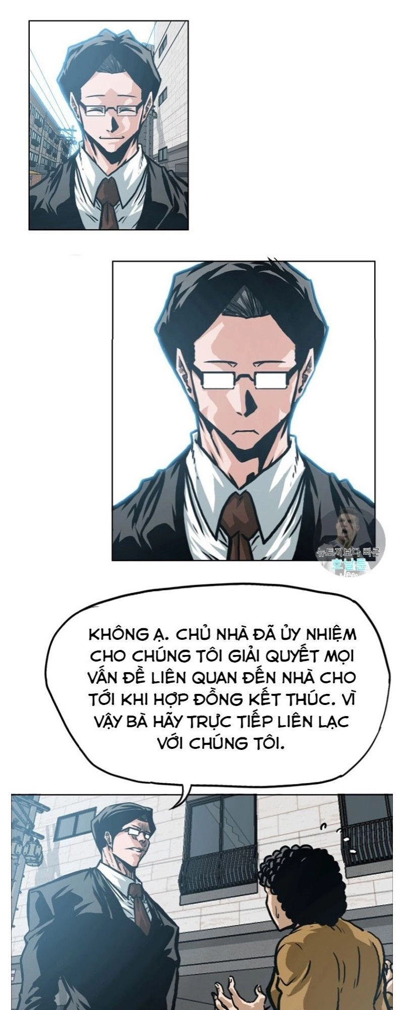 Bậc Thầy Kiếm Sư Chapter 2 - 17