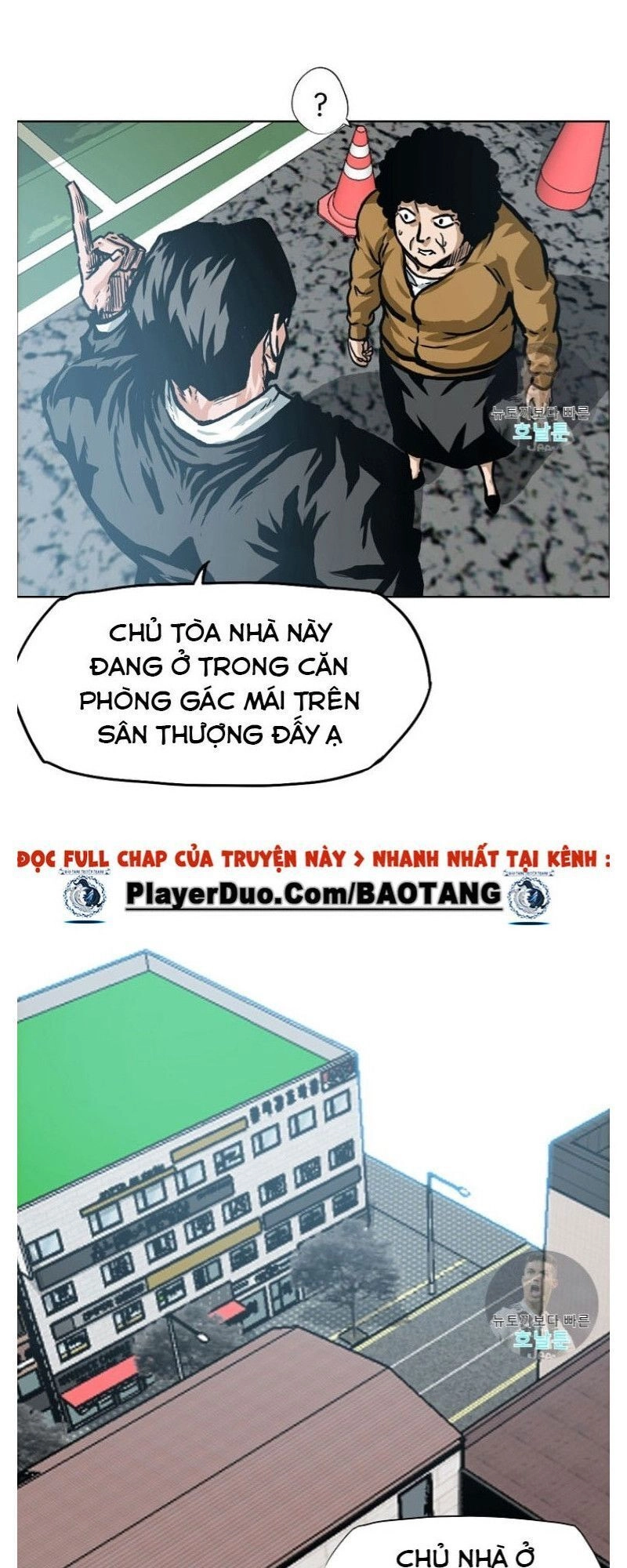 Bậc Thầy Kiếm Sư Chapter 2 - 21