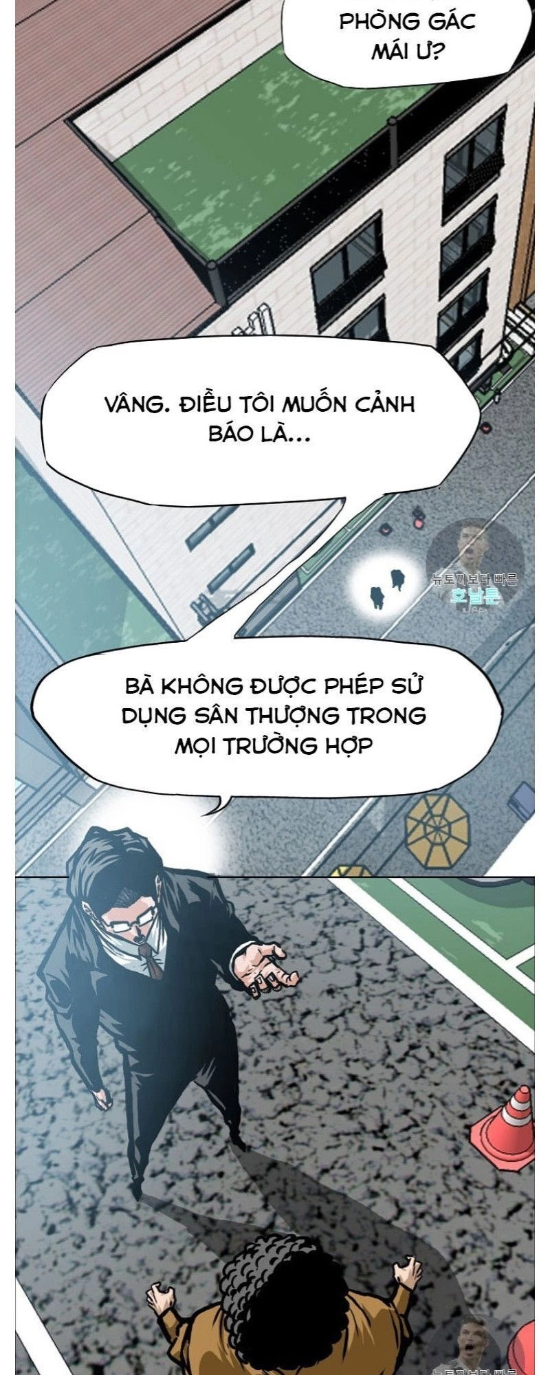 Bậc Thầy Kiếm Sư Chapter 2 - 22