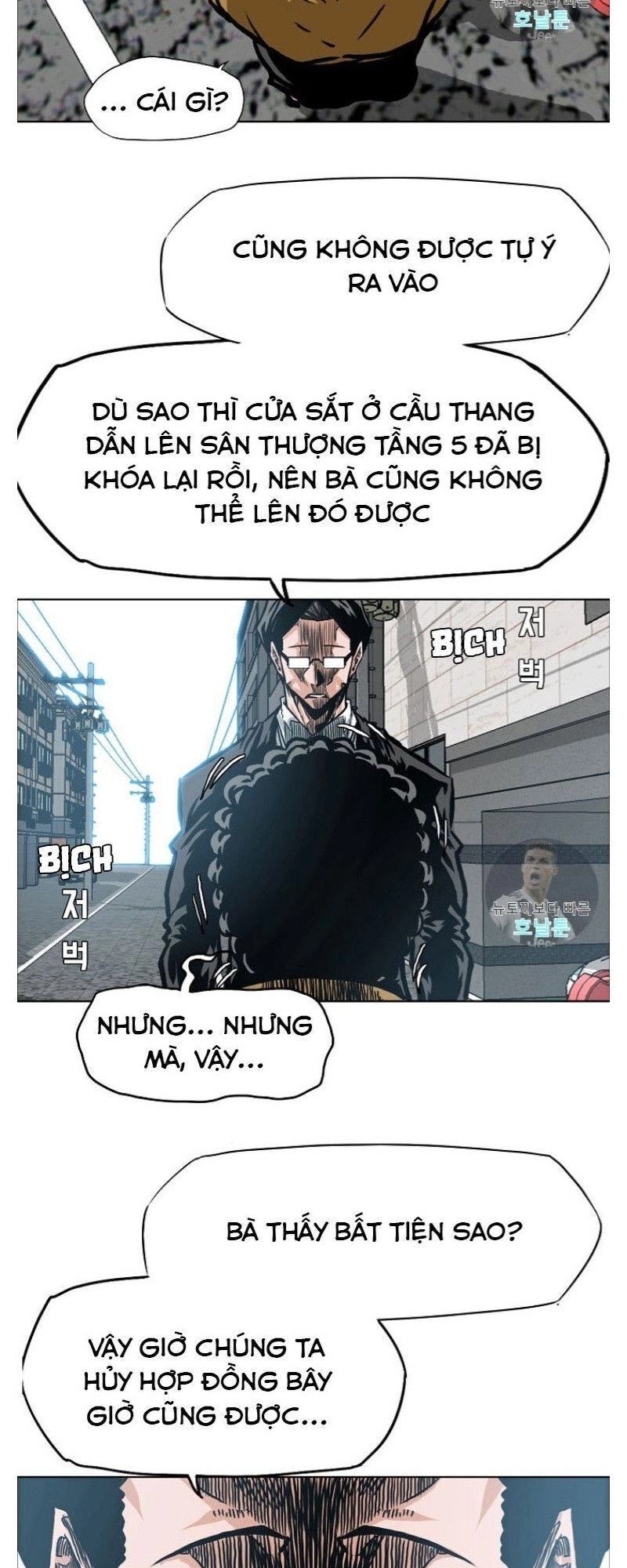 Bậc Thầy Kiếm Sư Chapter 2 - 23