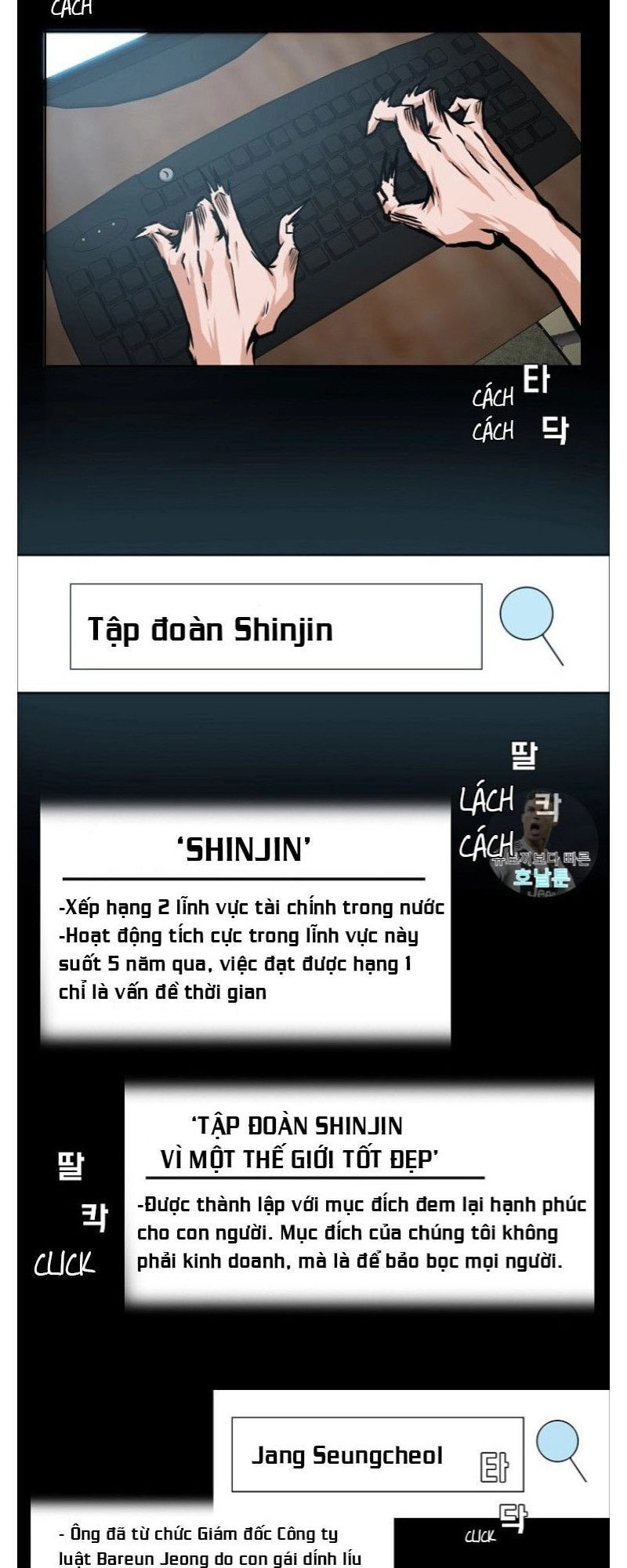 Bậc Thầy Kiếm Sư Chapter 2 - 29