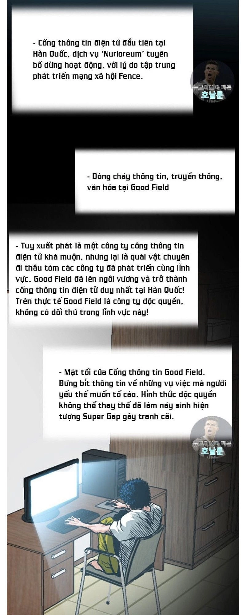 Bậc Thầy Kiếm Sư Chapter 2 - 32