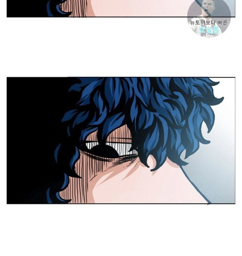 Bậc Thầy Kiếm Sư Chapter 2 - 35