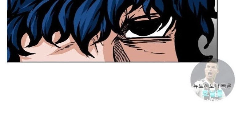 Bậc Thầy Kiếm Sư Chapter 2 - 39