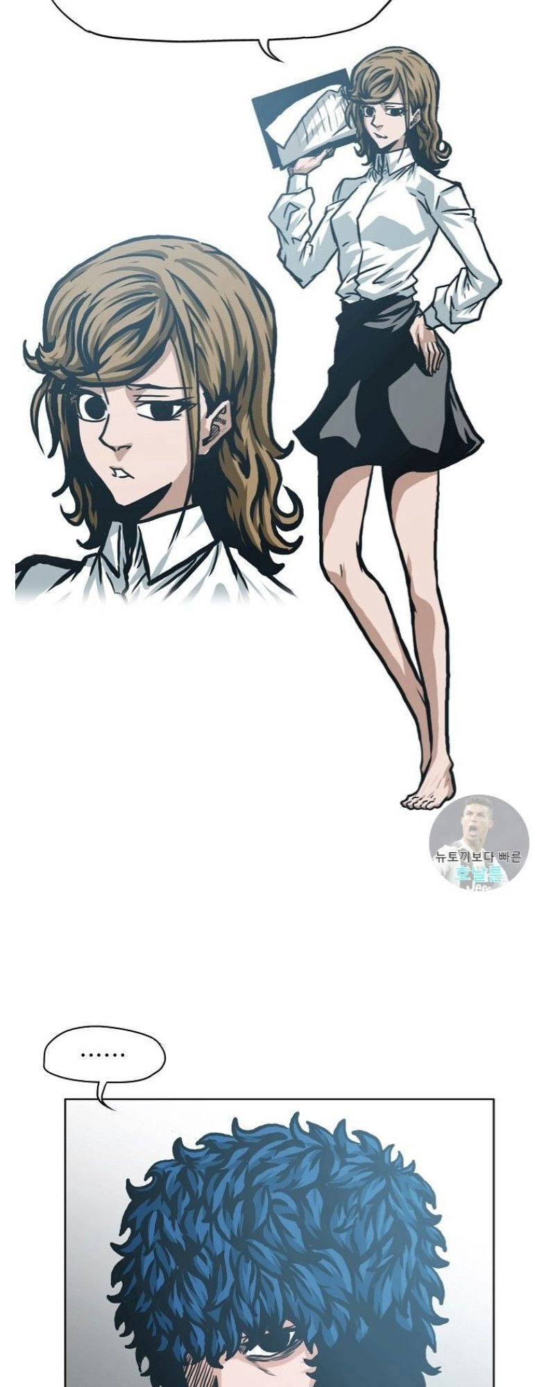 Bậc Thầy Kiếm Sư Chapter 2 - 46