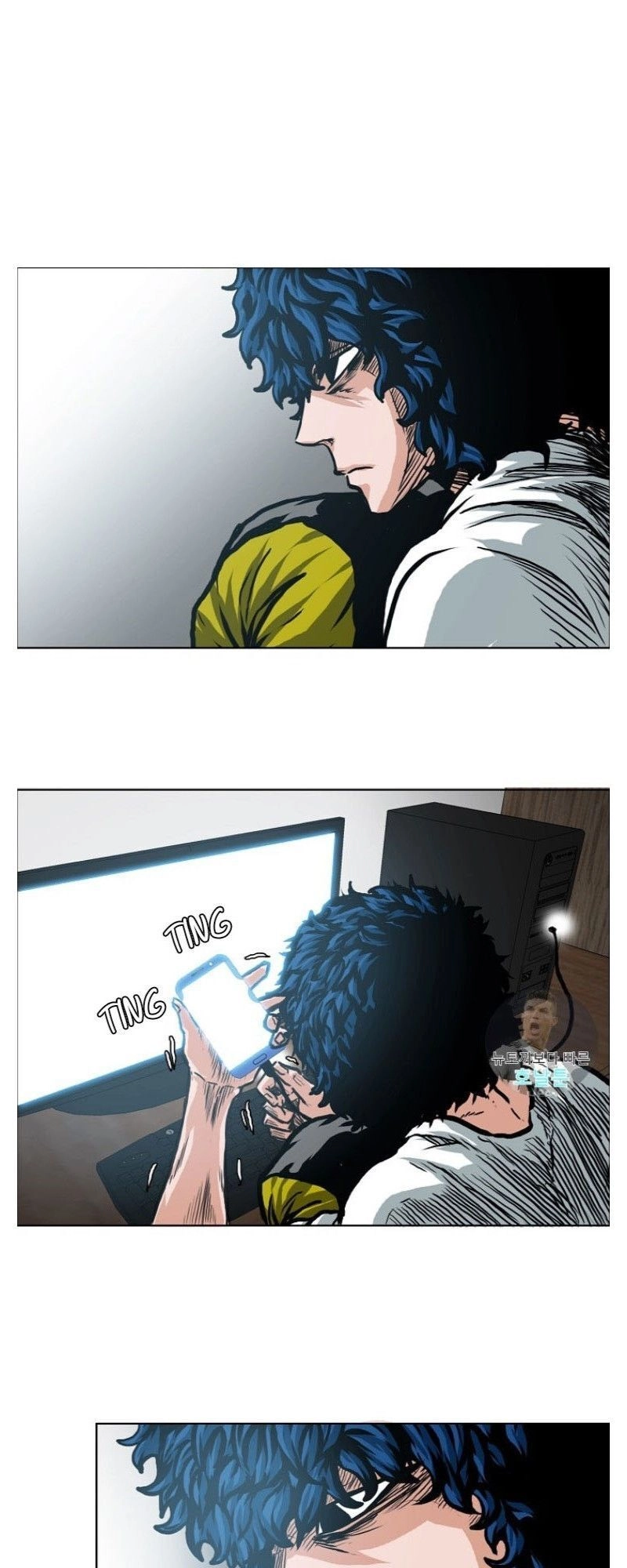 Bậc Thầy Kiếm Sư Chapter 3 - 14